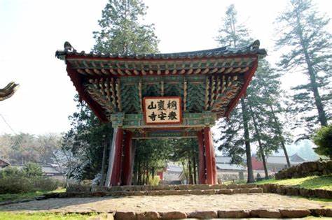 동리산 태안사 일주문