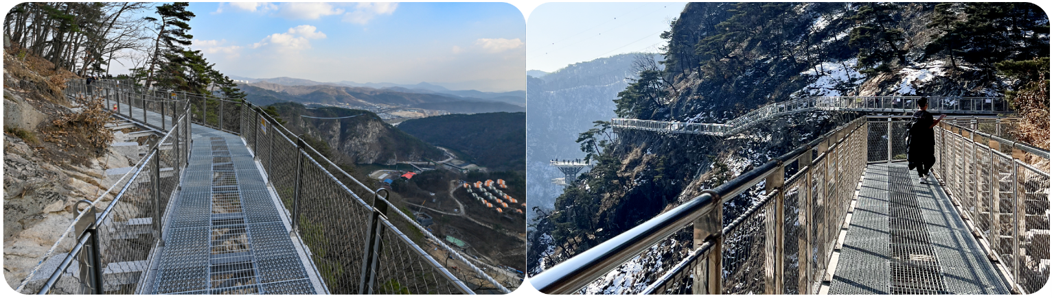 강원도 원주 가볼만한 곳: 소금산 그랜드밸리 출렁다리