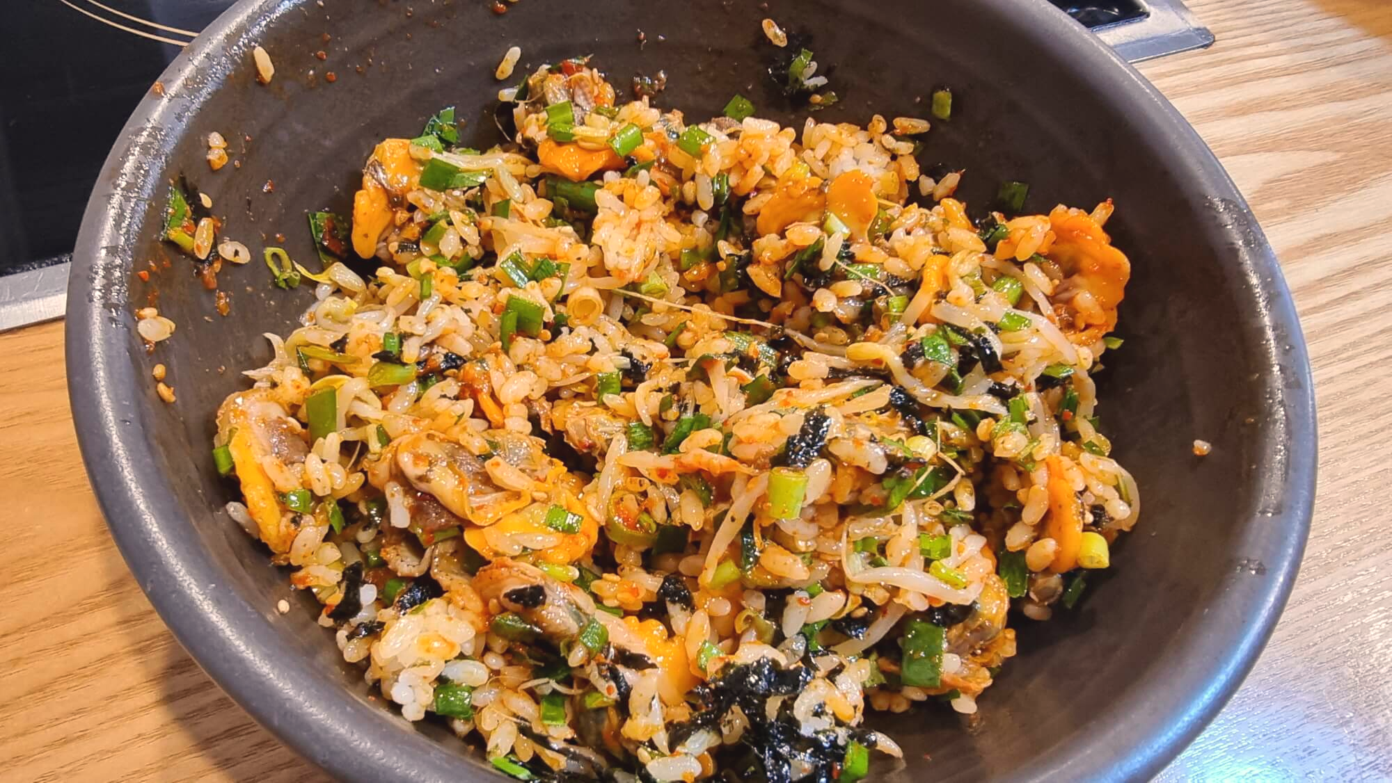 꼬막비빔밥 모두 비벼서 먹기전