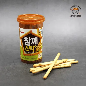 참깨 효능 파종 수확 보관 씻는 법까지 먹는 방법 총정리_20