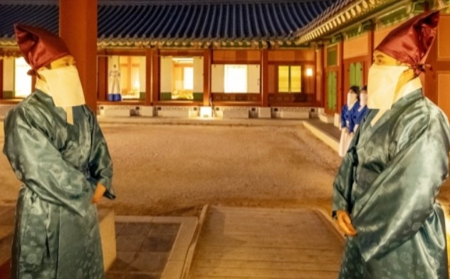 수라간 시식공감 축제