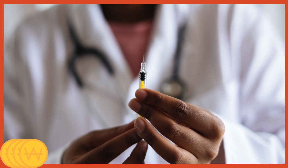 독감 무료 접종 나이