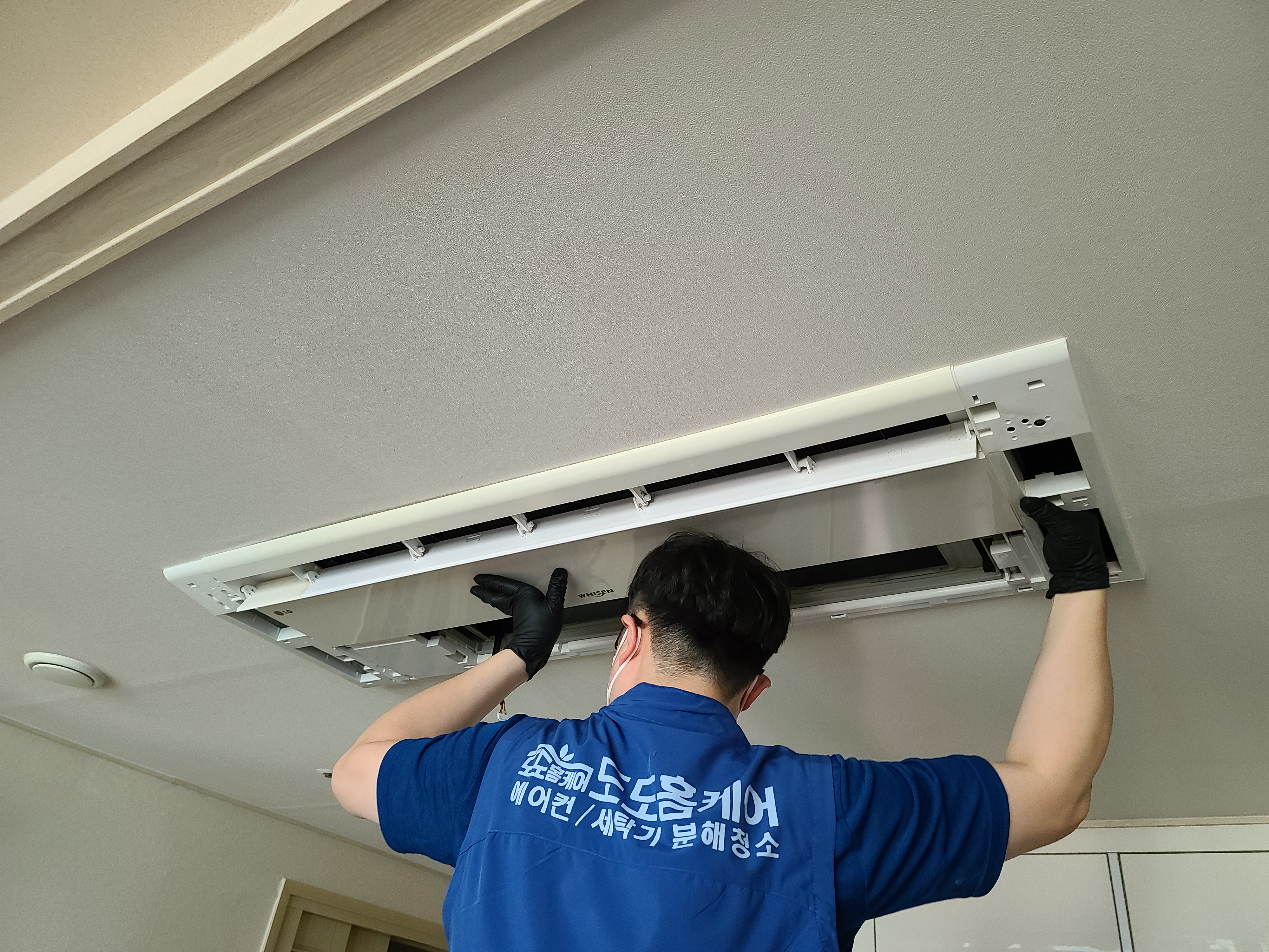 8년만에 시스템 에어컨 묵은 때 벗기기. 시스템 에어컨 업체 청소 후기.
