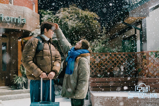 모텔 캘리포니아 등장인물 몇부작 정보 줄거리 원작 이세영 나인우