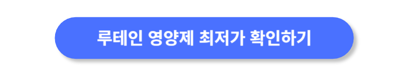 버튼