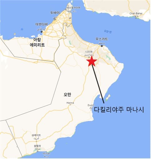 한국서부발전, 국내 최초 오만 태양광사업 수주