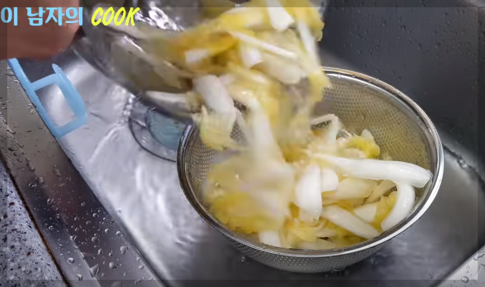 대박집 겉절이김치 황금레시피