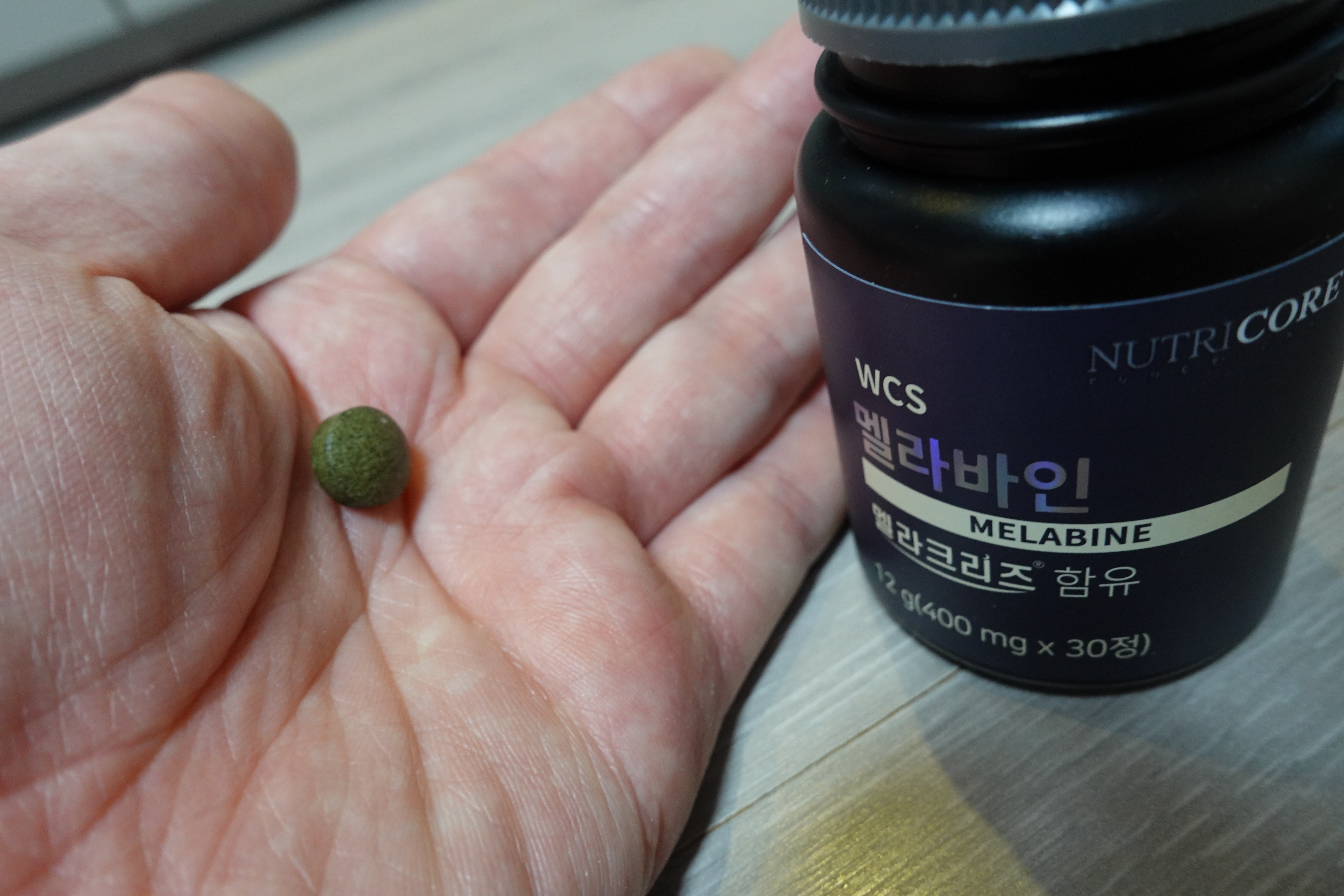 뉴트리코어 멜라바인