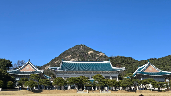 청와대 방문기_대한민국 역사의 중심