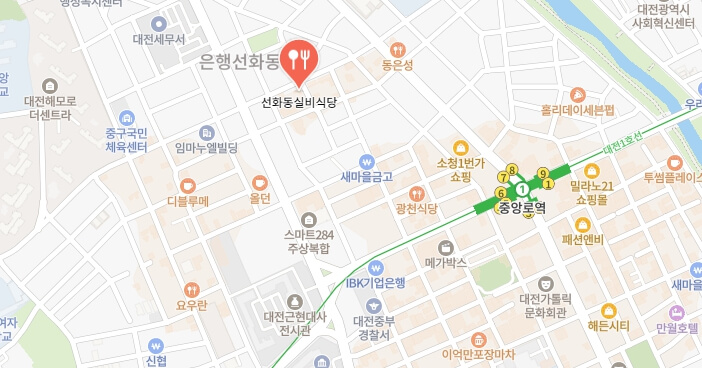 전현무계획2-대전-소머리국밥집-어디