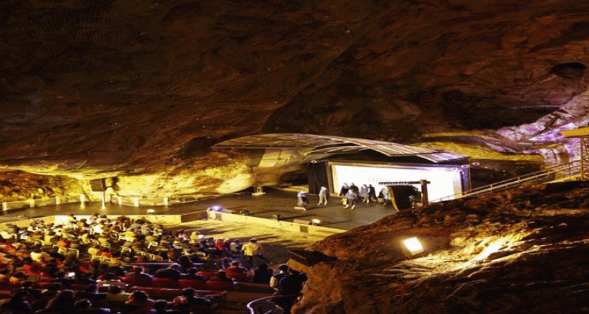 광명동굴 홈페이지