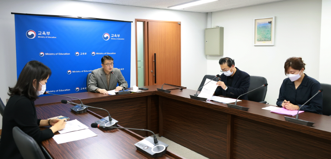 수능 난이도 논의