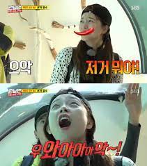 더러운건 보지마 지지