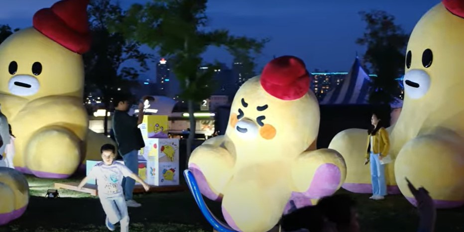 책읽는 한강공원