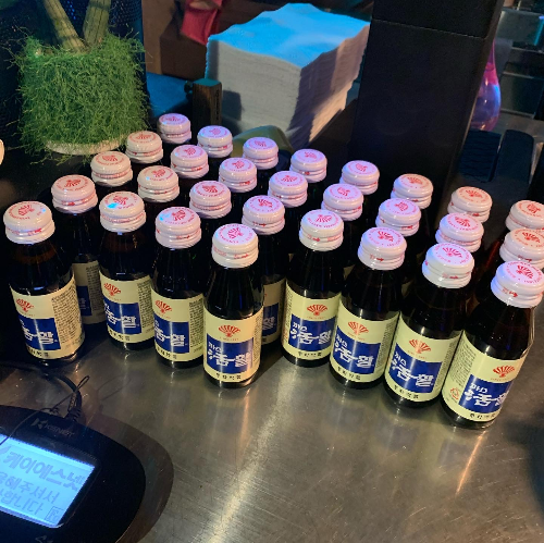 로우앤슬로우