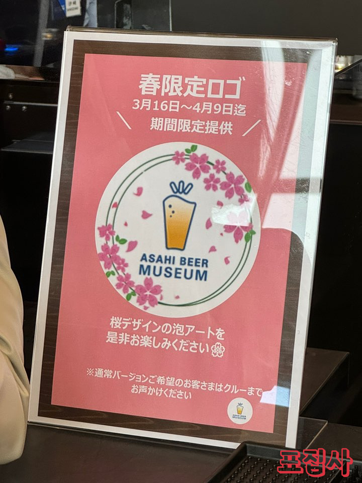 프린터 이벤트
