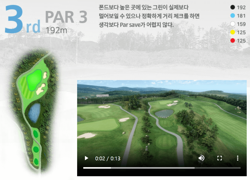 더골프클럽 오션코스 03