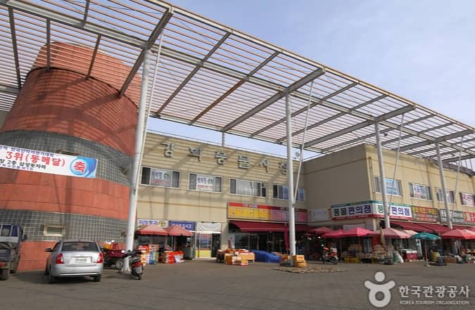 강화도 가볼만한 곳 베스트10