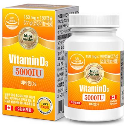 뉴트리가든 비타민D3 5000IU, 180캡슐, 1개
