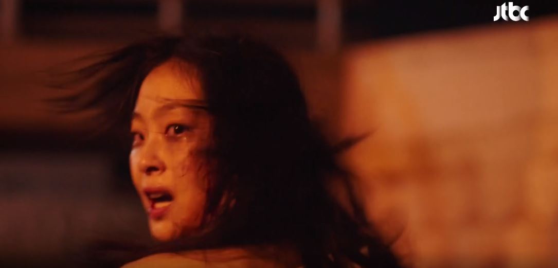 힙하게_2회