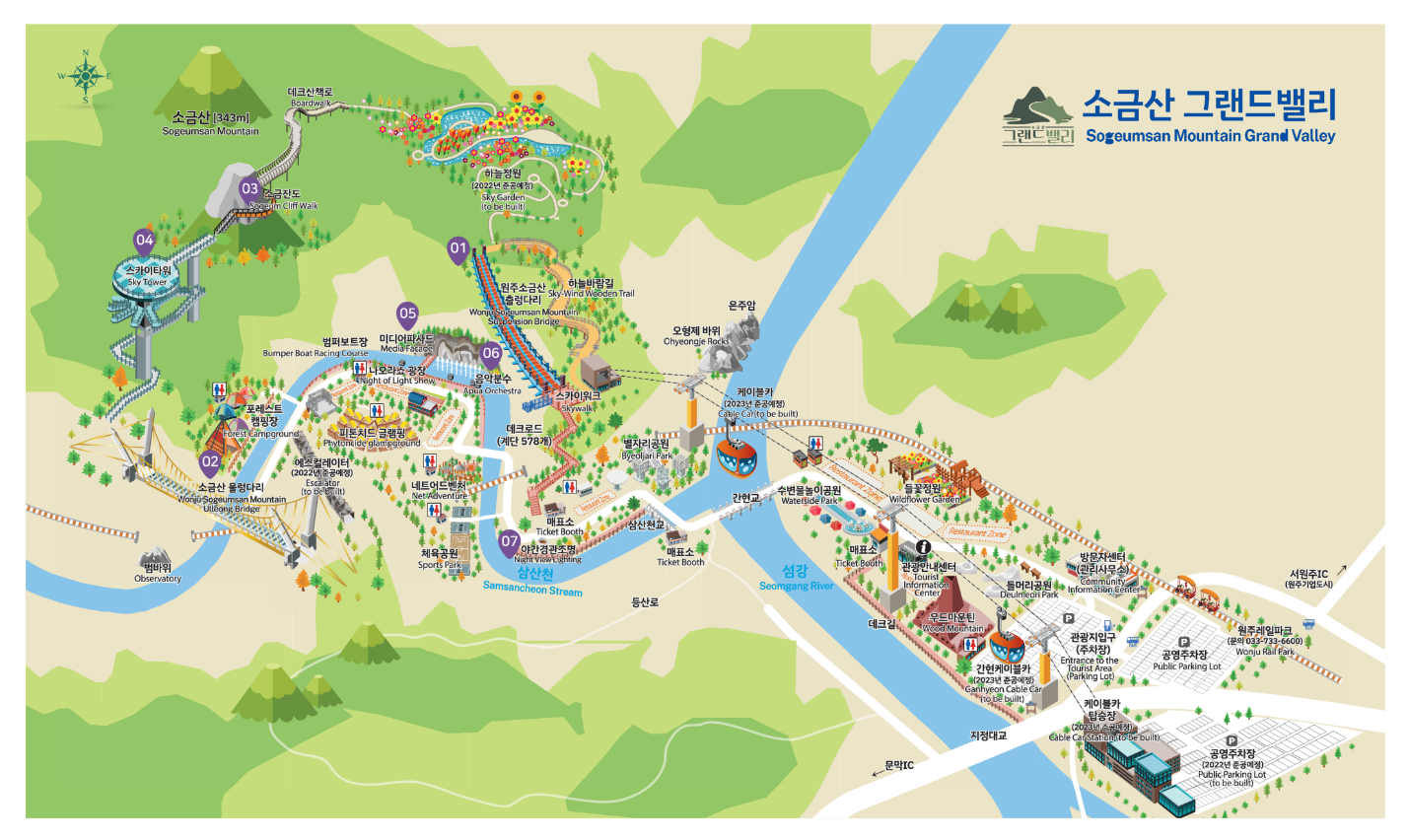 소금산-그랜드밸리-지도