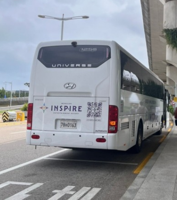 인스파이어 리조트 무료셔틀버스 타는곳