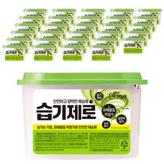 여름철 제습제 추천 BEST 5 - 피죤 습기제로