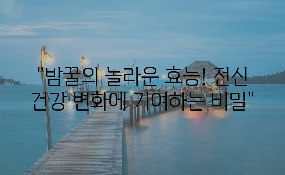 샘플 (78)