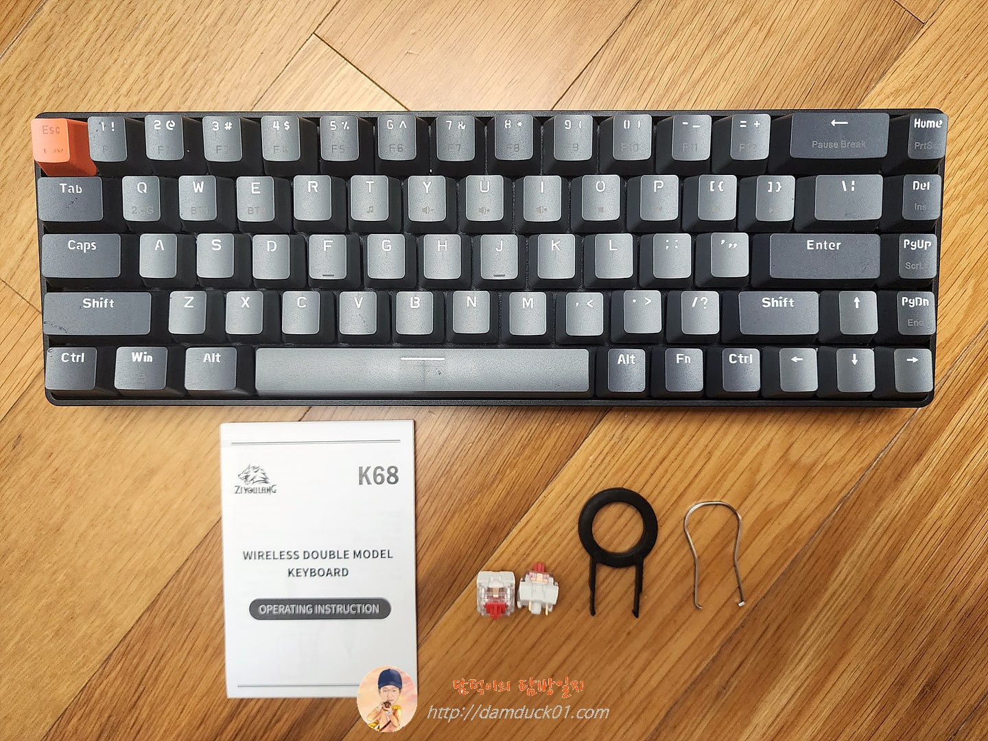 ZIYOULANG K68 기계식 무선 키보드