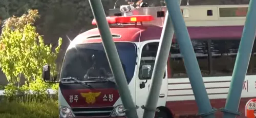 긴급자동차 소방차