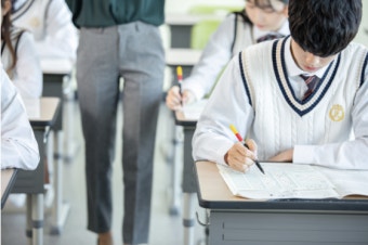 모의고사 등급컷