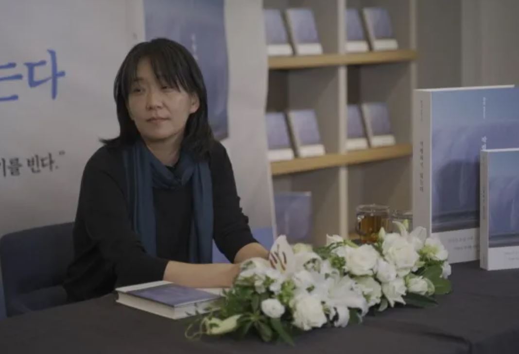 한강작가님