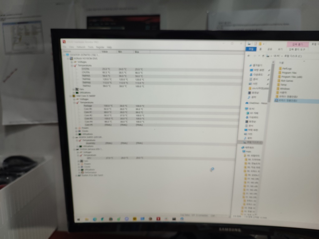 CPU 온도 과열 100도