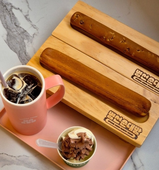 식스센스-순대빵