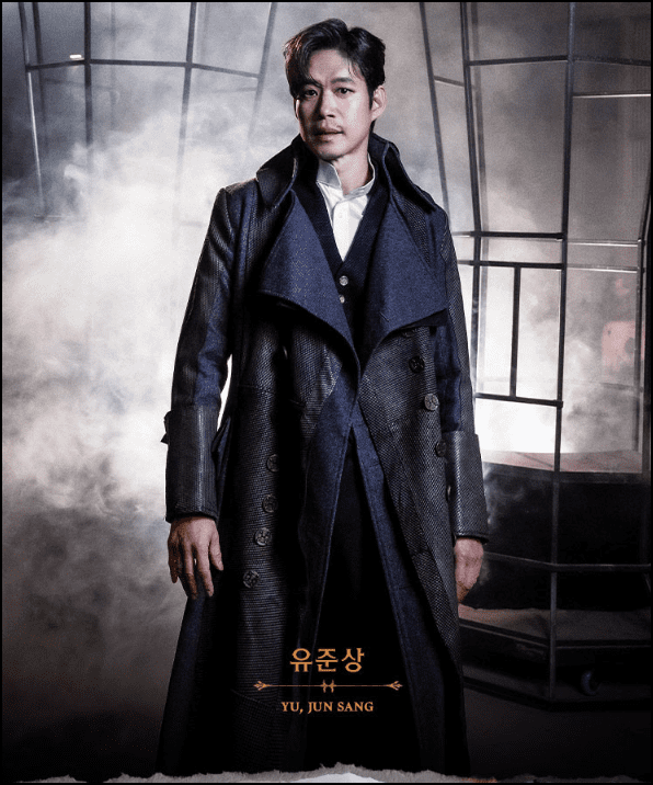 프랑켄슈타인 캐스팅정보