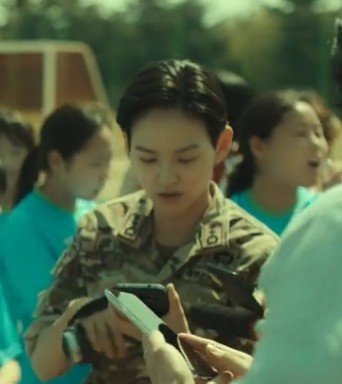 종말의 바보 김윤혜