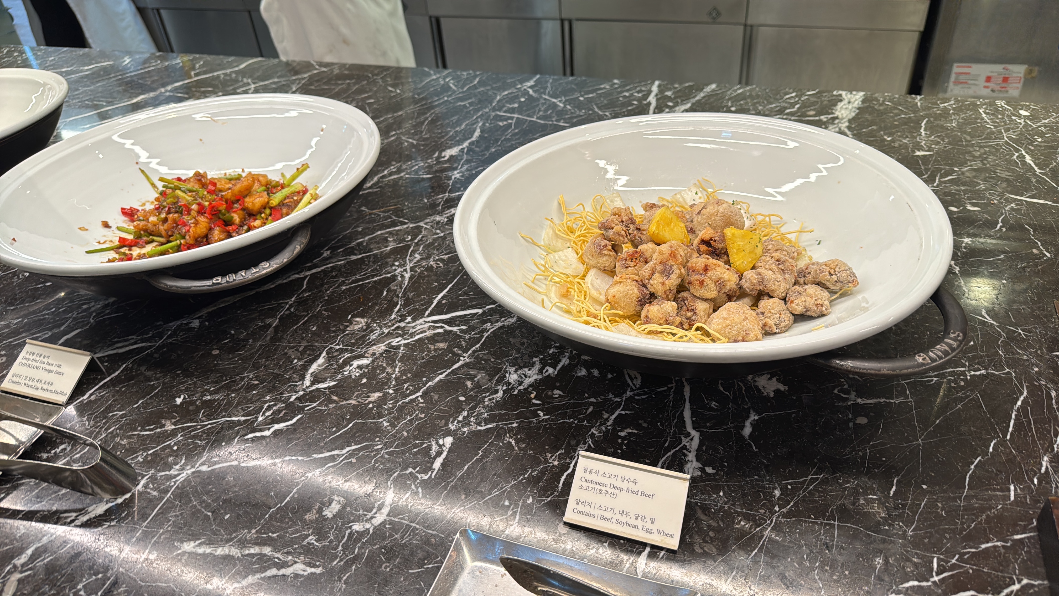 잠실롯데호텔 월드 라세느 뷔페-중식