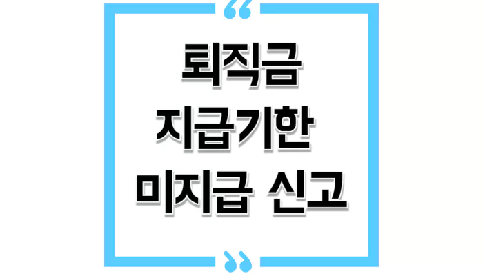 섬네일