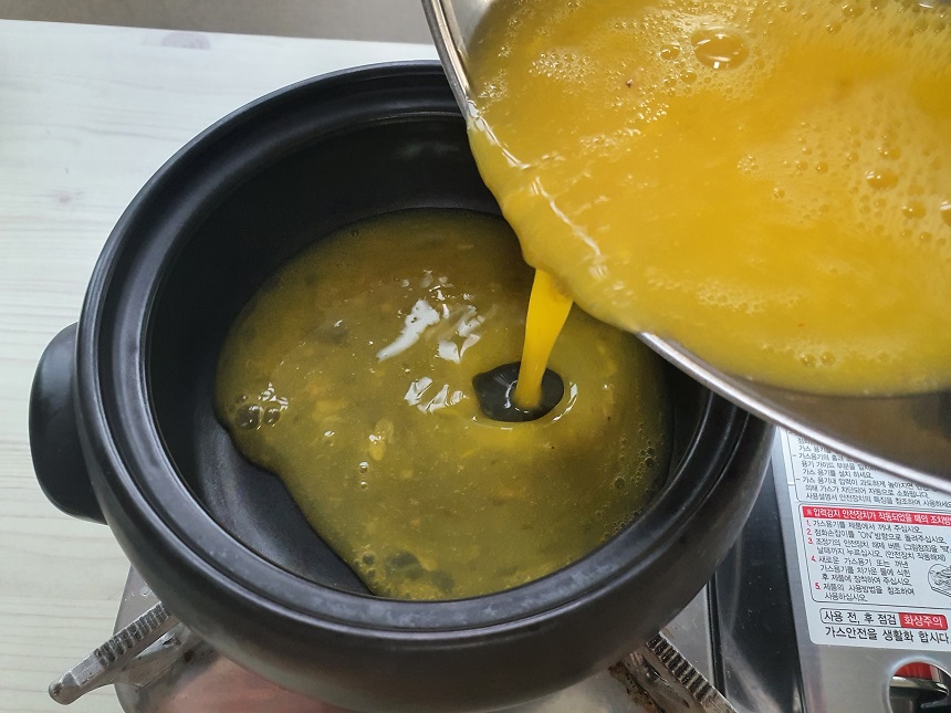 계란찜 만들기