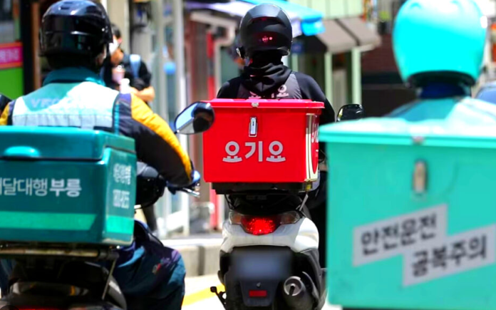 공공배달앱 소비쿠폰 1만원 쿠폰