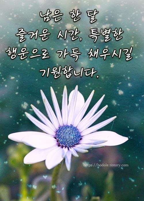 기분좋은-이미지