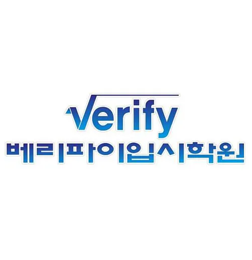 다이아몬드에듀학원