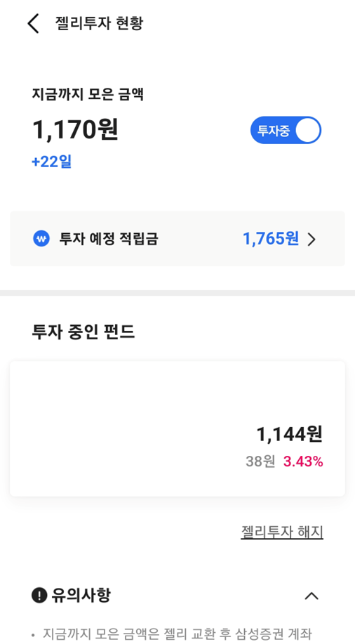모니모