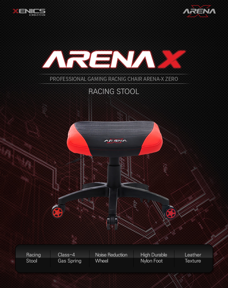 Xenix ARENAX STOOL 게이밍 컴퓨터 의자