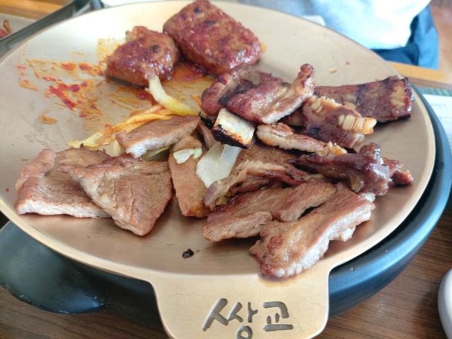 쌍교 돼지숯불갈비