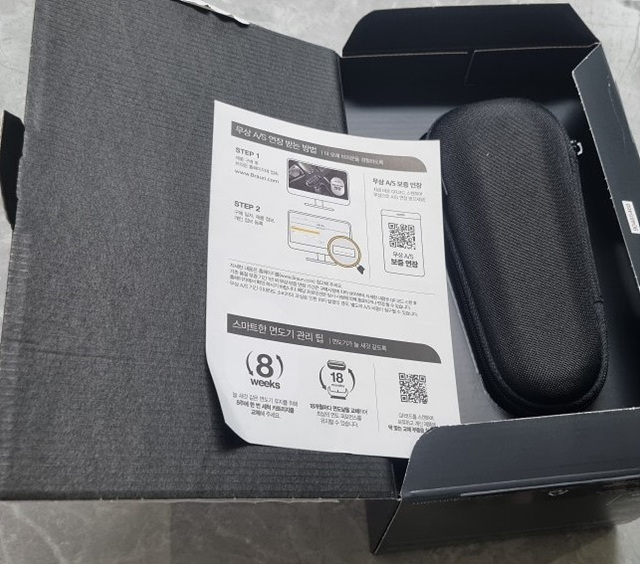 브라운 면도기 8560cc 솔직 후기 코스트코