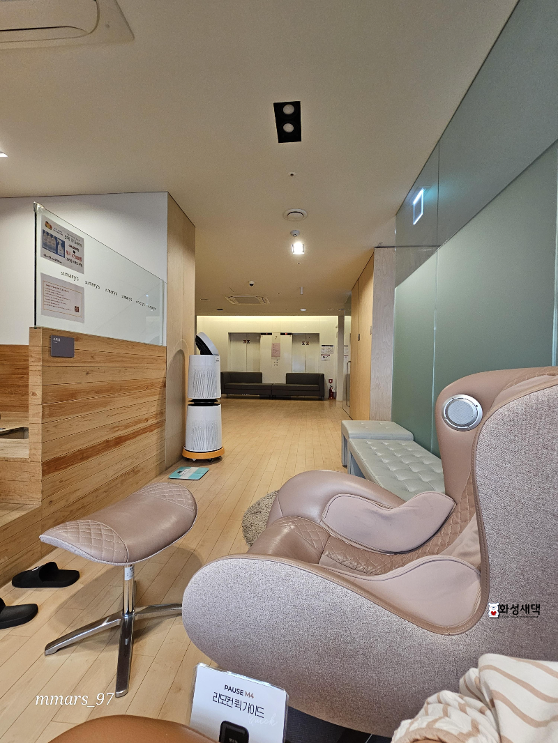 세인트마리-산부인과