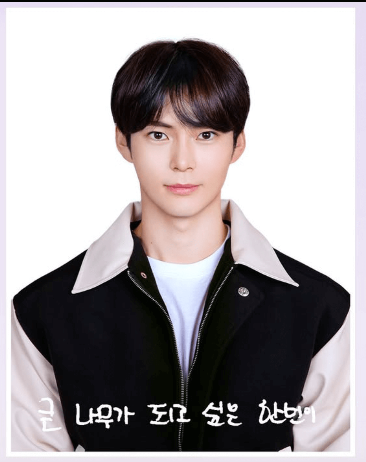 성한빈 엠씨 월드 오브 스트릿 우먼 파이터