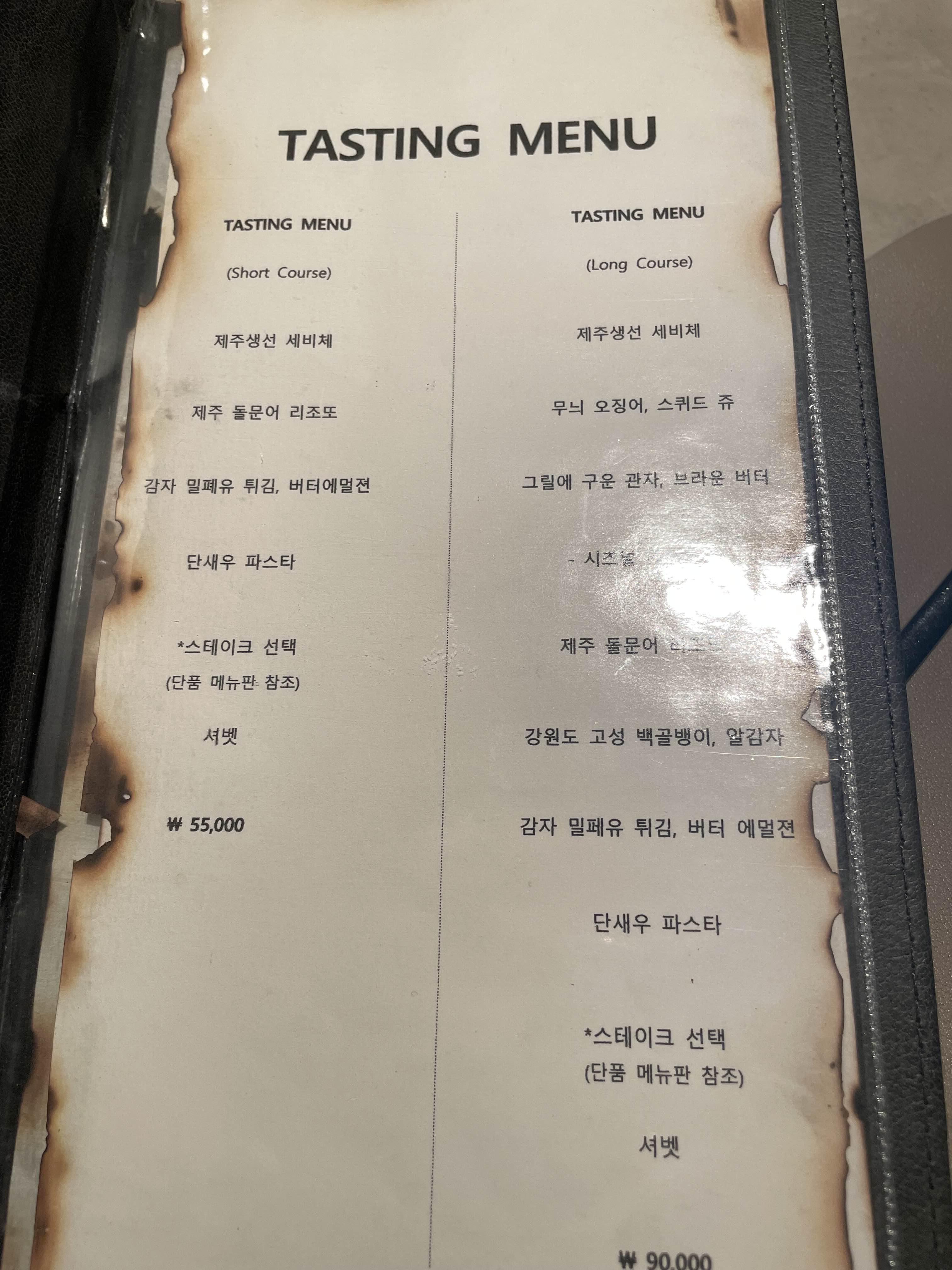 엘픽
