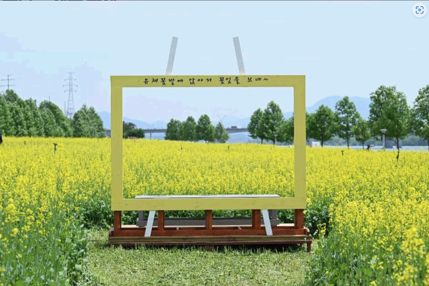 5월 초 황금연휴, 경기도에서 즐기는 봄축제 베스트5